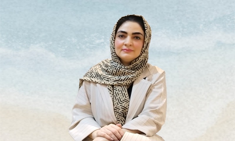 حضور آگاهانه